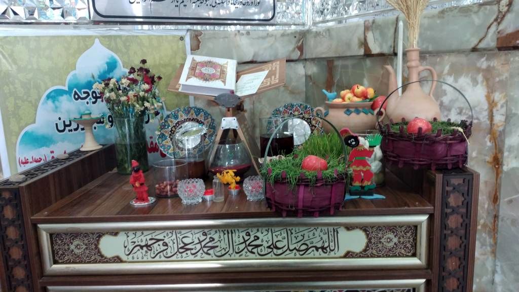 تلفیق بهار، معنویت و تاریخ