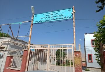 خبرنگاران پانا باحضور در درمانگاه زاغه روز پزشک را گرامی داشتند
