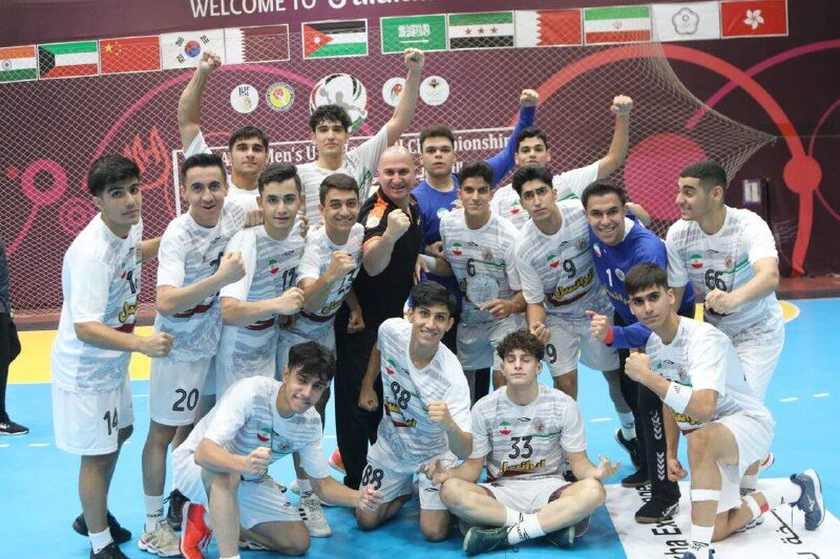 هندبال قهرمانی زیر ۱۷ سال آسیا؛ اردن هم مغلوب پسران ایران شد