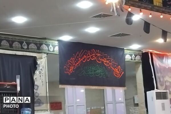نورالشهدای پردیس میزبان عزاداران حسینی 