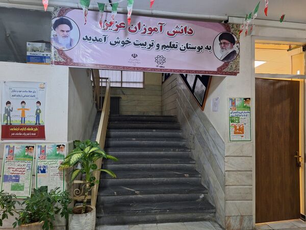 شکوفایی هنر نسل فردا در دبیرستان حضرت ولی عصر (عج)