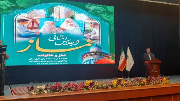 اجلاس استانی نماز: پیوند سجاده با کانون خانواده