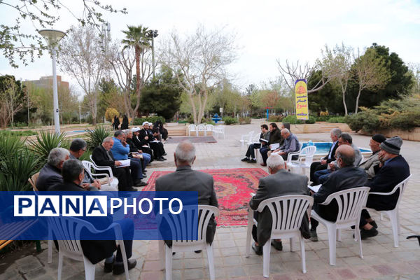 محفل جزء‌خوانی قرآن کریم در بوستان‌های قم