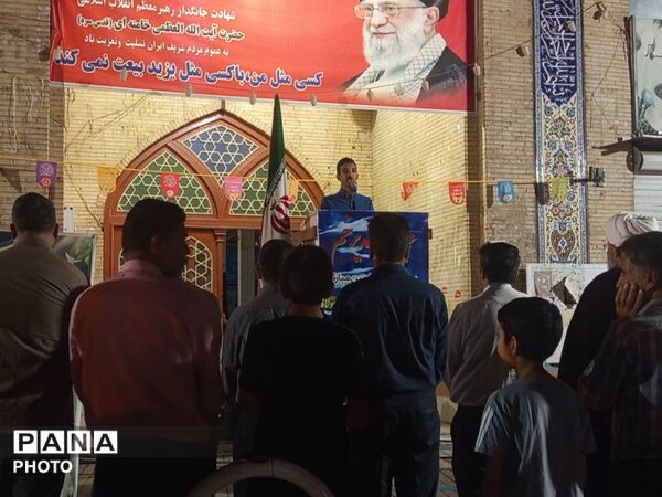 اجلاس سراسری نماز و تجلیل از دانش‌آموزان فعال در حاجی‌آباد