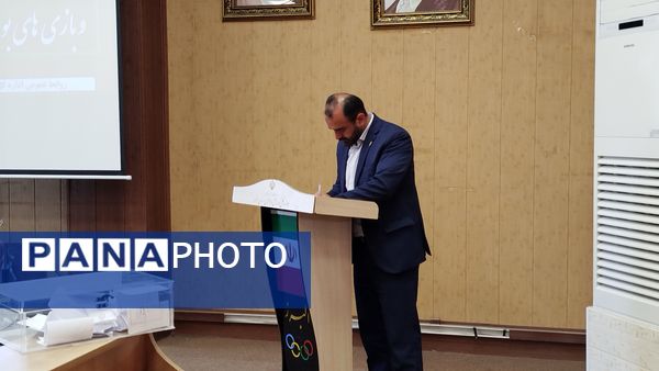 مجمع هیات ورزش روستایی، عشایری البرز برگزار شد 