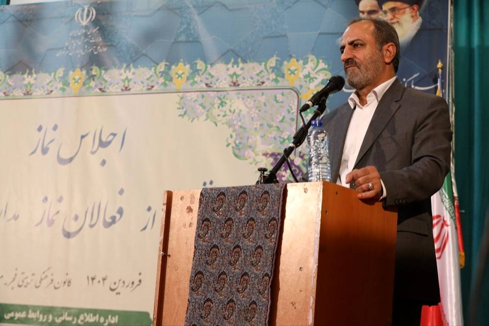 گالری