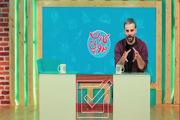 نگاه اقتصادی باعث بی‌توجهی به نسل نوجوان شده است