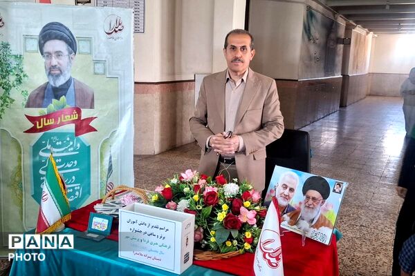 طنین نوای قرآن و هنر در دبستان ملاصدرا ،تجلیل از سفیران نماز تا برترین‌های پرسش مهر