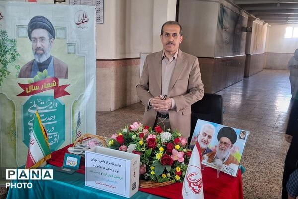 طنین نوای قرآن و هنر در دبستان ملاصدرا ،تجلیل از سفیران نماز تا برترین‌های پرسش مهر