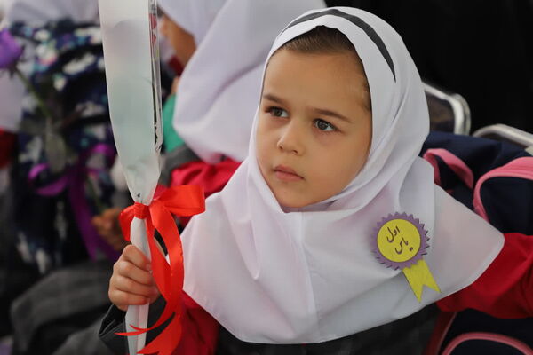 برگزلری جشن شکوفه‌ها در مرکز استان چهارمحال و بختیاری 