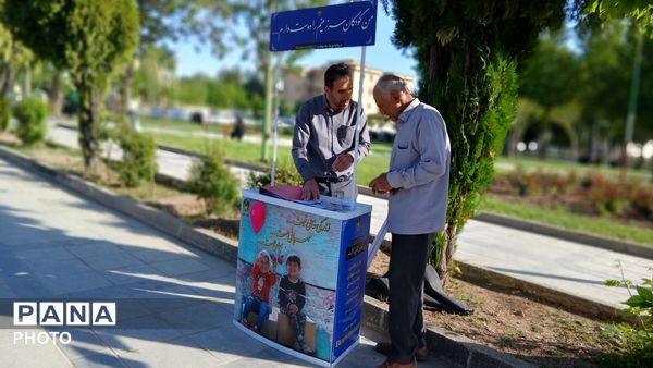 دعای پرفیض عرفه در تویسرکان