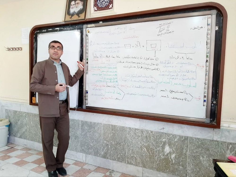  کلاس درس هر روز ، برای من شروعی دوباره است