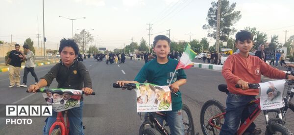 دوچرخه هایی در راه میهن
