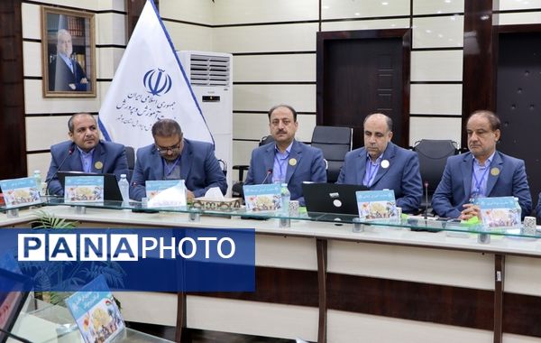 سی و هشتمین اجلاس روسای آموزش و پرورش سراسر کشور در بوشهر