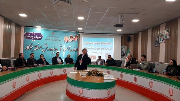 تجلیل از برگزیدگان برنامه‌نویسی، دیجیتال و طرح جابربن حیان