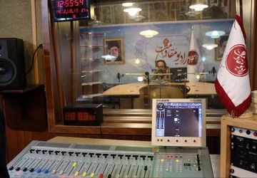 راه‌اندازی رادیو مقاومت/ رادیو مقاومت اول دی‌ماه ششمین سال فعالیت خود را آغاز می‌کند