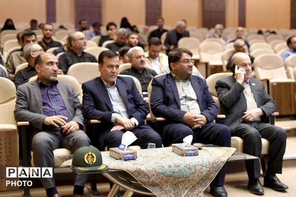 مراسم نخستین سالگرد شهدای اقتدار ملی در قم