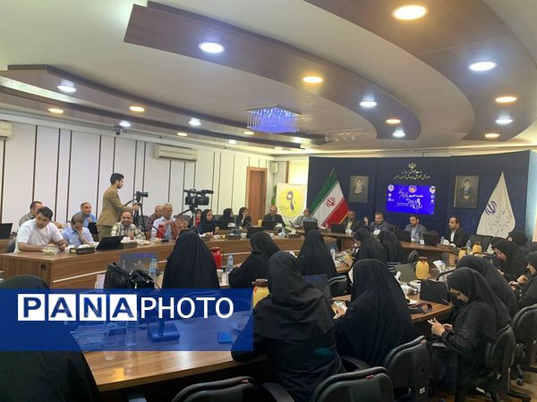 نشست خبری نهمین دوره قرآن، عترت ونماز وزارت آموزش و پرورش