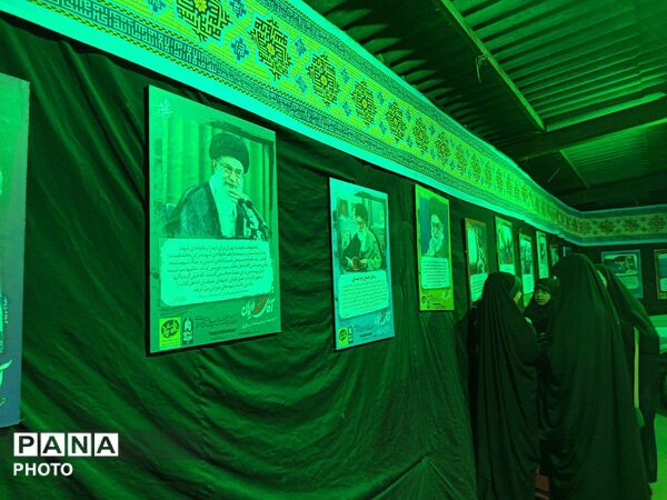 نمایشگاه عکس ولی فقیه در کاشمر