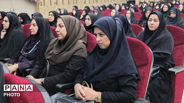 مجمع عمومی فصلی مدیران مدارس ناحیه 2 کرج و شهرستان فردیس