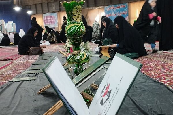 مراسم آیین عبادی سیاسی نماز جمعه بهارستان 2