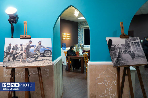 افتتاح فرهنگسرای مقاومت و پایداری