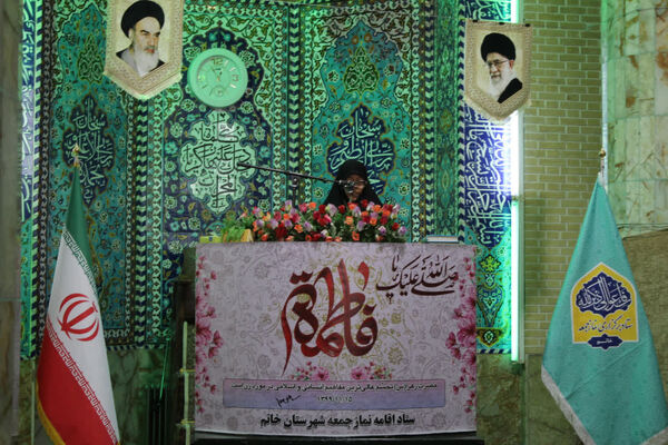 تجلی پیوند مدرسه و مسجد 