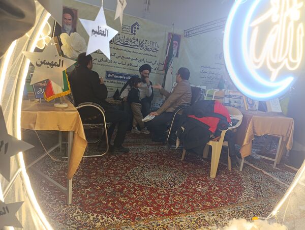 هجدهمین نمایشگاه قرآن در حرم رضوی 