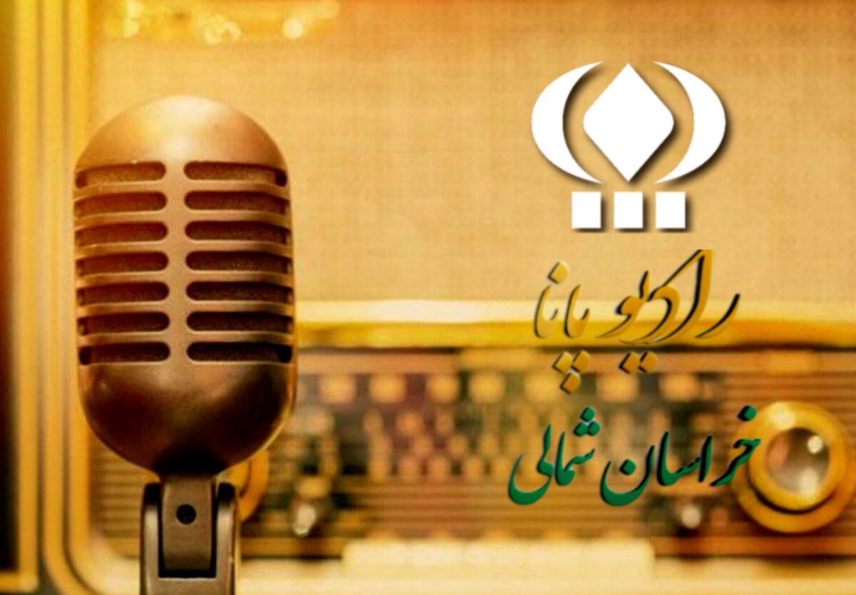 قسمت هفتم نکته هایی برای زندگی 