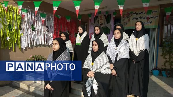 طنین زنگ انقلاب در مدارس گلوگاه