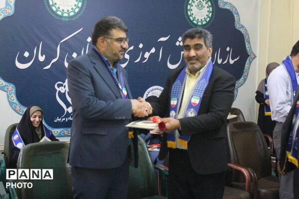 گرامیداشت سالروز تاسیس سازمان دانش‌آموزی در کرمان