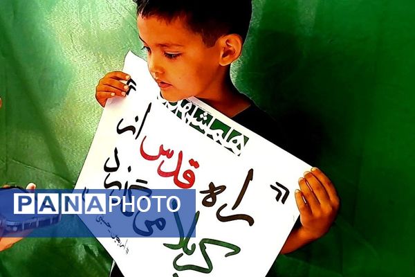 پیاده‌روی پرشور جاماندگان اربعین حسینی در شهرستان ری