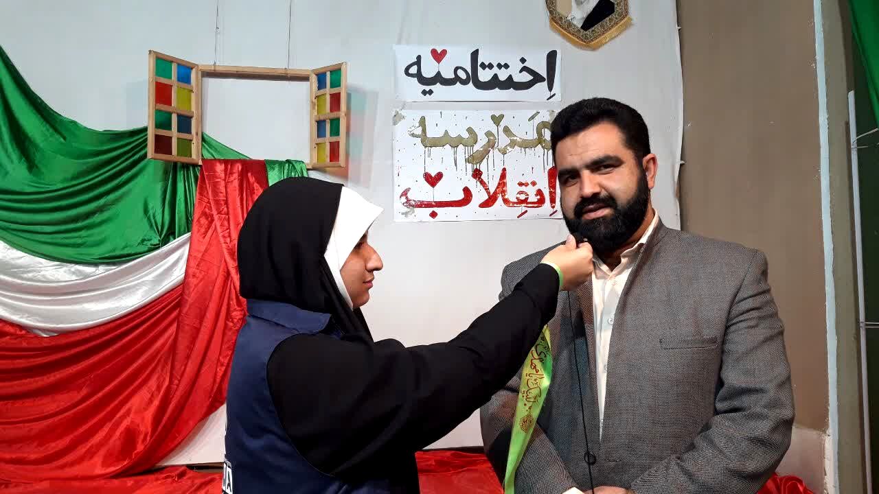 اختتامیه مدرسه انقلاب در یزد/ فیلم