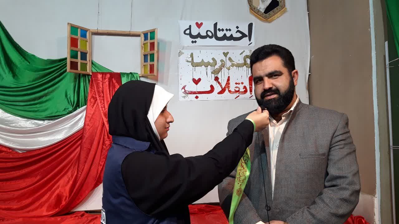 اختتامیه مدرسه انقلاب در یزد/ فیلم