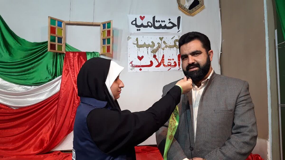اختتامیه مدرسه انقلاب در یزد/ فیلم