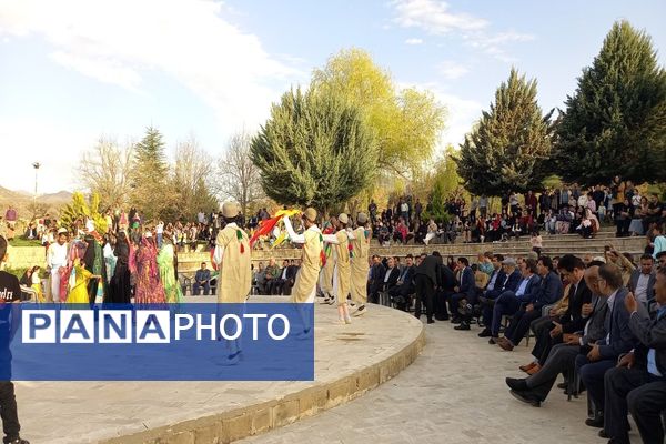 جشن نوروزگاه در پارک ساحلی یاسوج 
