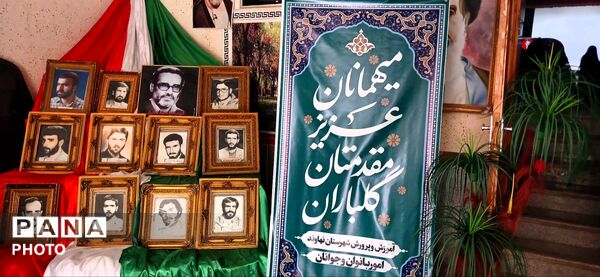  مراسم سوگواری و بزرگداشت حضرت آیت‌الله خامنه‌ای در نهاوند