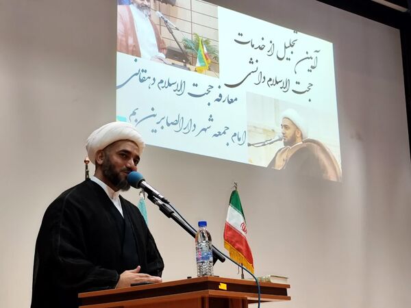 امام جمعه جدید بم معرفی شد