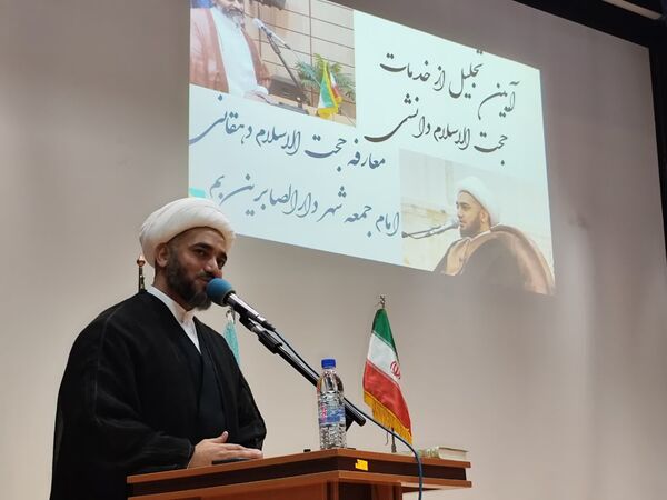 امام جمعه جدید بم معرفی شد