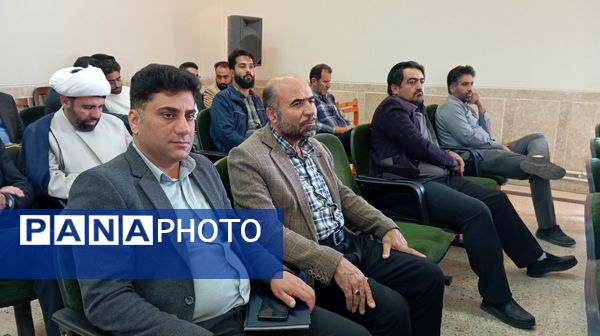 نشست توانمندسازی مدیران و مشاوران مدارس بن با محوریت پیشگیری از آسیب‌های اجتماعی