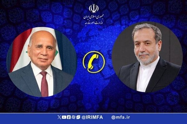  گفتگوی تلفنی وزرای امور خارجه ایران و عراق