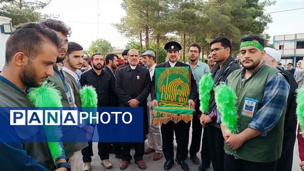 برگزاری اولین اجلاسیه شهدای دانشجو معلم استان کهگیلویه و بویراحمد