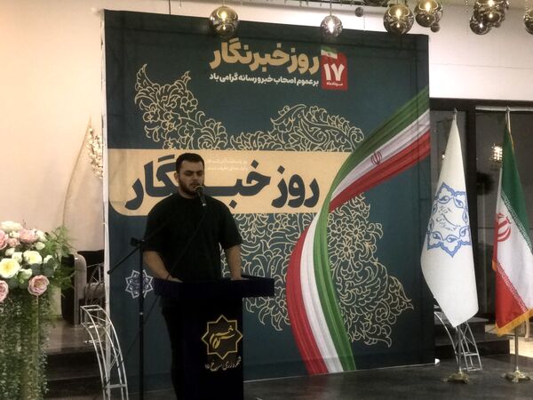 آیین تجلیل از خبرنگاران و اصحاب رسانه در محمودآباد