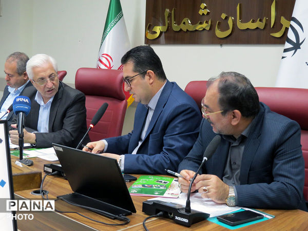 یازدهمین جلسه شورای آموزش پرورش استان خراسان شمالی 