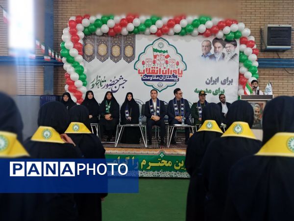 برگزاری مانور بزرگ یاوران انقلاب در سالن شهید یدالهی شهرک شاهد شهریار