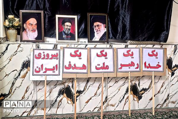 عشق حسینی در مدارس اسلام آباد غرب 