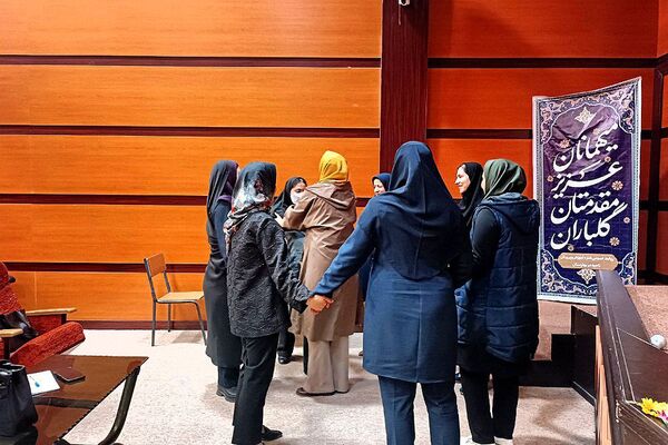 برگزاری کارگاه توانمندسازی مربیان پیش‌دبستانی در بهارستان‌۲