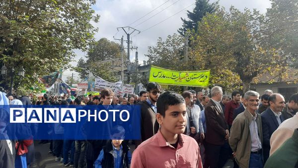 ما وارثان 13 آبانیم