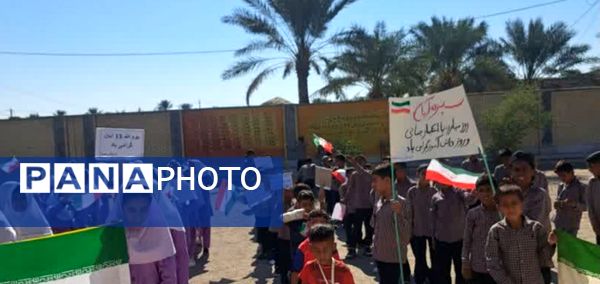 اجتماع دانش‌آموزان به‌مناسبت روز ۱۳ آبان در مدارس شهرستان قلعه گنج 