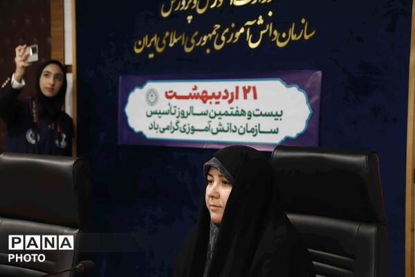 سازمان دانش‌آموزی وارد بیست‌وهفتمین سال فعالیت خود شد